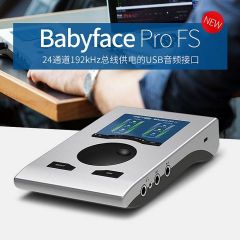 RME声卡Babyface Pro FS录音编曲 电脑外置声卡