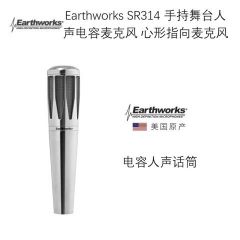 Earthworks SR314美国原产振膜麦克风