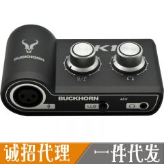 跳羚k1声卡USB外置声卡