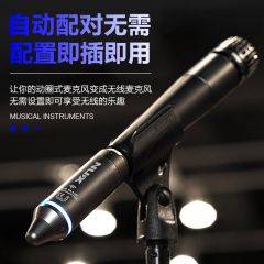 纽克斯NUX B-4PLUS充电无线麦克风