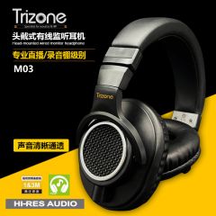 专业直播有线HIFI耳机