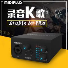 迷笛midiplus m pro音乐声卡