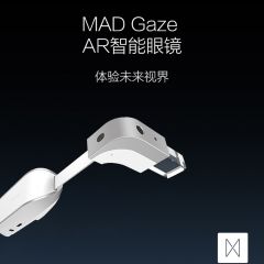 MAD Gaze香港创龙X5 AR智能眼镜摄像无人机