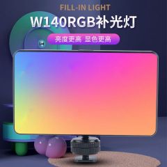 W140 RGB口袋摄影补光氛围灯