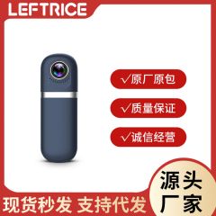 摄像360度全景相机VR3D官方标配