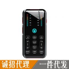 真无线直播屁颠虫S600声卡