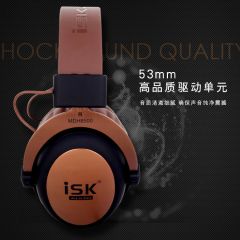 头戴式耳机ISK MDH8500