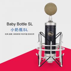 Blue Baby Bottle SL电容麦克风